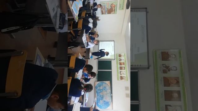 6 "Г" класс. Урок № 1. Материки и океаны. смотреть онлайн