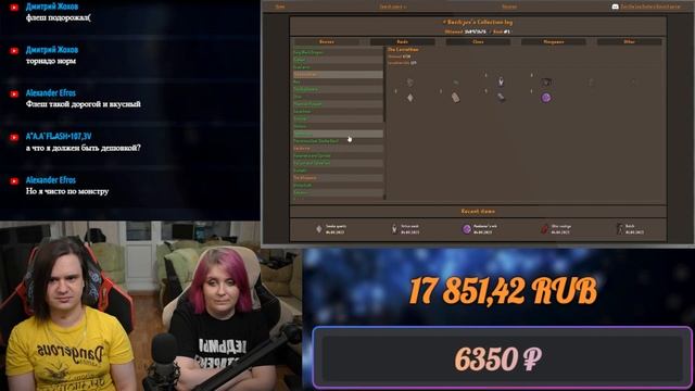 Лучшие истории из ММО / Булджать | РЕАКЦИЯ НА @buldjat | смотреть онлайн