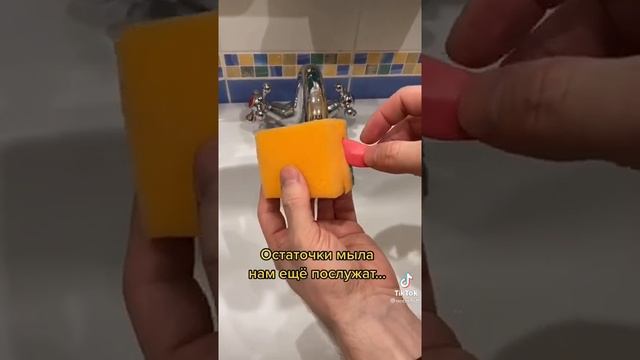 Лайфхак для дома смотреть онлайн