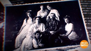 "Дело Романовых. Следствием установлено": тайна ст...ия. Доброе утро. Фрагмент выпуска от 27.01.2022