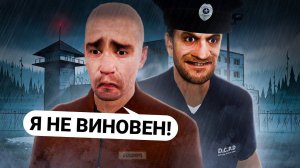 ПОСТРОИЛ ТЮРЬМУ для САМЫХ ОПАСНЫХ ПРЕСТУПНИКОВ в GARRY'S MOD DARK RP