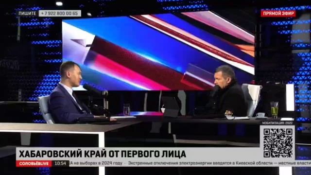 Постоянно вспоминаем Владимира Вольфовича и его прогнозы