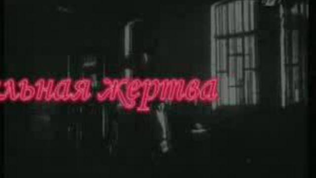 Алапаевск