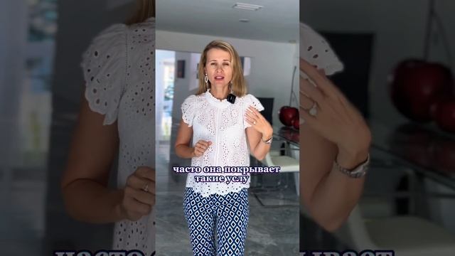 Затраты на дом про которые почти никто не знает ? #недвижимостьвсша