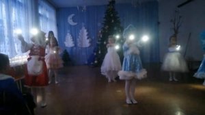 Танец Звездочек с фонариками