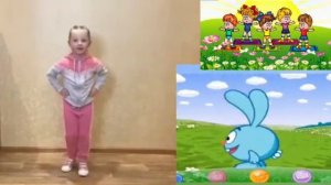 «Физминутка с Крошем»