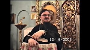 Толкование на Евангелие согл Иоанну о ДАНИИЛ СЫСОЕВ ч29