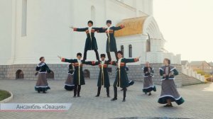 Образцовый танцевальный коллектив «Овация»