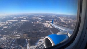 Мы № 5 на посадку!/Полет Москва-Сочи/Boeing-737/АК «Победа»