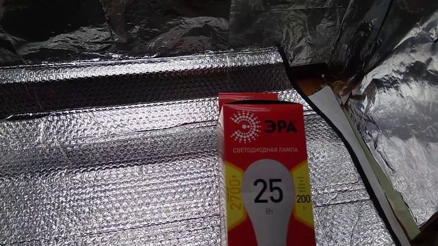 Ещё раз о использовании светильников из магазина Маяк для подсветки рассады. Мой опыт. смотреть онлайн