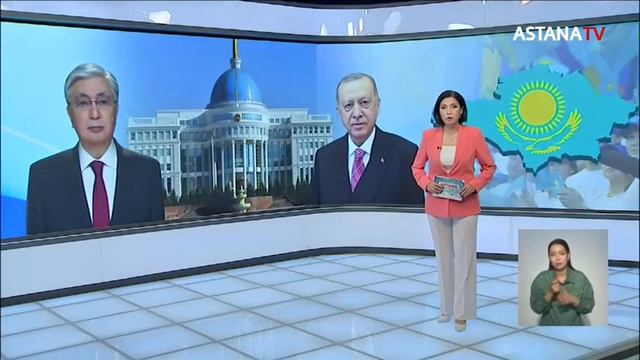 Эрдоган от имени турецкого народа и от себя лично поблагодарил Казахстан смотреть онлайн
