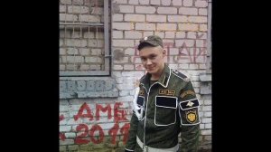 За наших пацанов