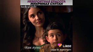 Михримах Султан/ Самая красивая