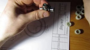 Втулки рулевого карданчика Лада Калина