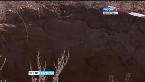 Загадочная воронка появилась на поле под Волгоградом