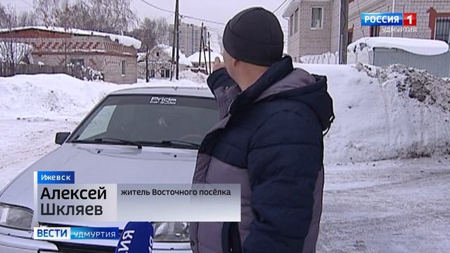 Жители частного сектора Ижевска несут убытки из-за заваленных снегом улиц смотреть онлайн
