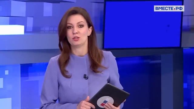 Пенсии в НОВЫХ регионах России.