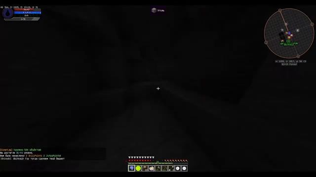 ИГРАЕМ В МАЙНКРАФТ SamuraCraft || Выживание С Наруто Модом смотреть онлайн