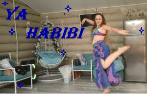 Танец живота (Belly Dance) Ya Habibi Mohamed Ramadan