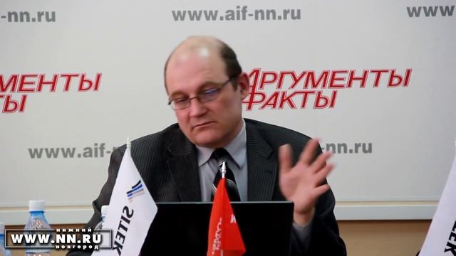 ИТ для автоматизации производства - ГК "СИТЕК"