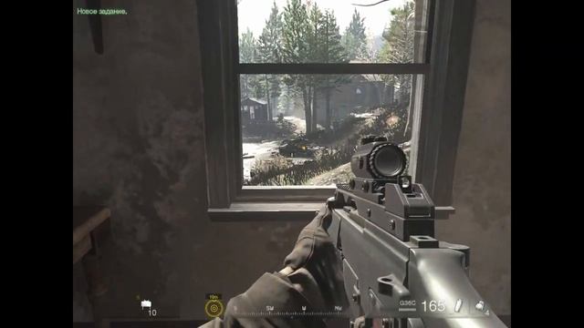 Modern warfare серия 13(ремастер)