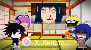 //Реакция персонажей из аниме Наруто на тик ток\\