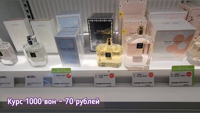 Один мой день.Корея глазами долгожителя.Обзор цен,и что носят корейцы
