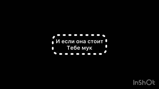 Философия