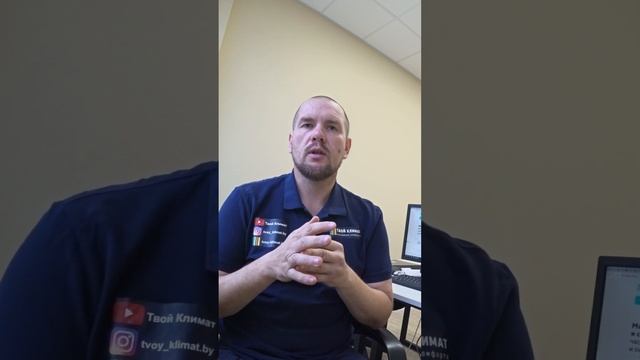 Можно ли устанавливать кондиционер зимой #кондиционер #сплитсистема #установкакондиционера