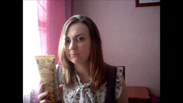 Заказ Faberlic 2 смотреть онлайн