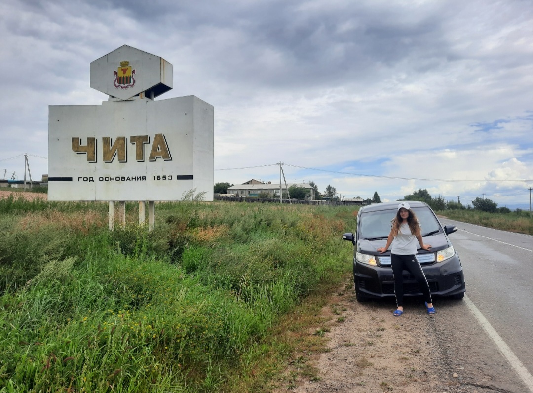 Путешествие Владивосток-Алтай