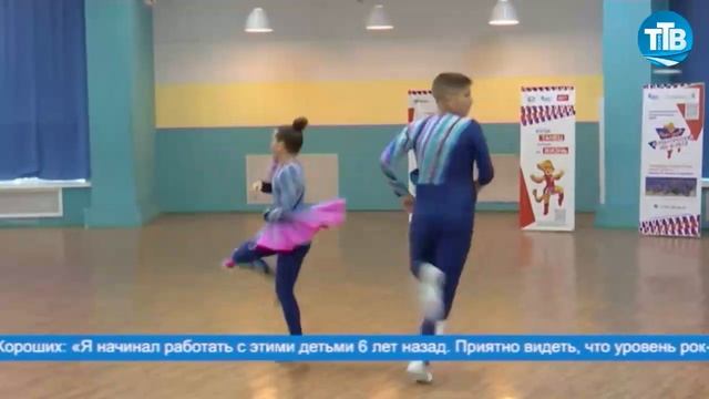 ВЫРАЗИТЕЛЬНОСТЬ, ДИНАМИЧНОСТЬ, ГРАЦИЯ смотреть онлайн