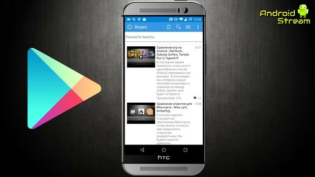 Обзор приложения Kate Mobile смотреть онлайн