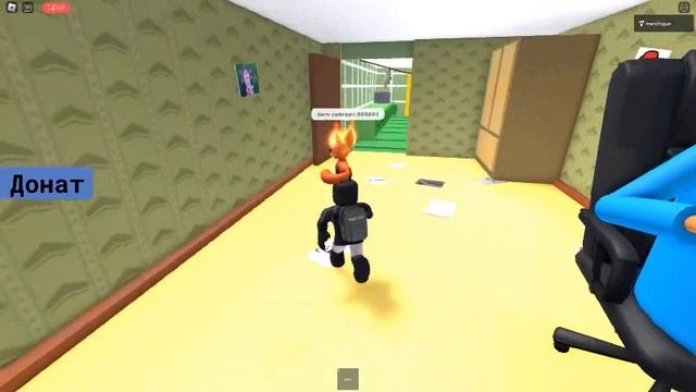 моя первая игра в роблоксе смотреть онлайн