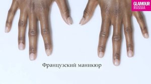 История маникюра за 100 лет