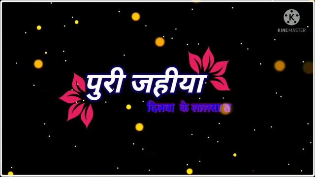 chat git смотреть онлайн