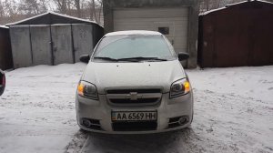 ДХО на моей Авео Т250