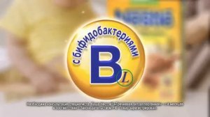 Каши Nestlé®. Первый прикорм без проблем!