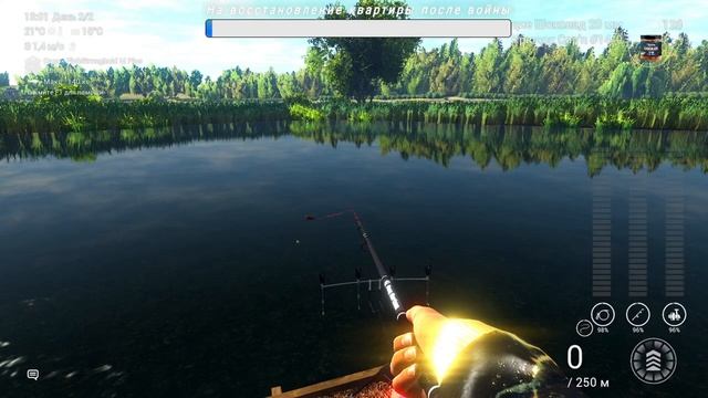 ?? Fishing Planet. Клубы и Новая система вываживания. Бета тест. ??