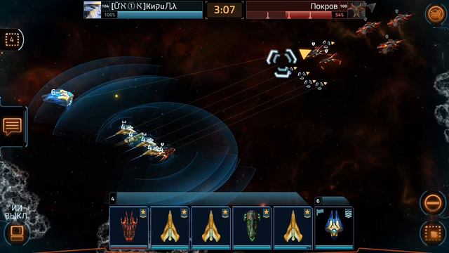 Наблюдатель Покрова (100) Umbra Overseer 100 смотреть онлайн