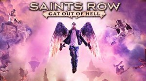 Saints Row: Gat Out of Hell - Обзор игры