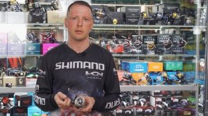 Катушка для ценителей, Shimano Stella 4000