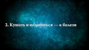 К чему снится сушеная рыба — Онлайн Сонник Эксперт