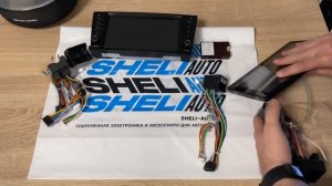 Подключение CanBus провода в магнитолах фирмы SHELI