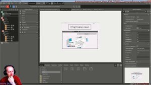 Masterscada4d без контроллера ч.2 Окна и переключение между окнами