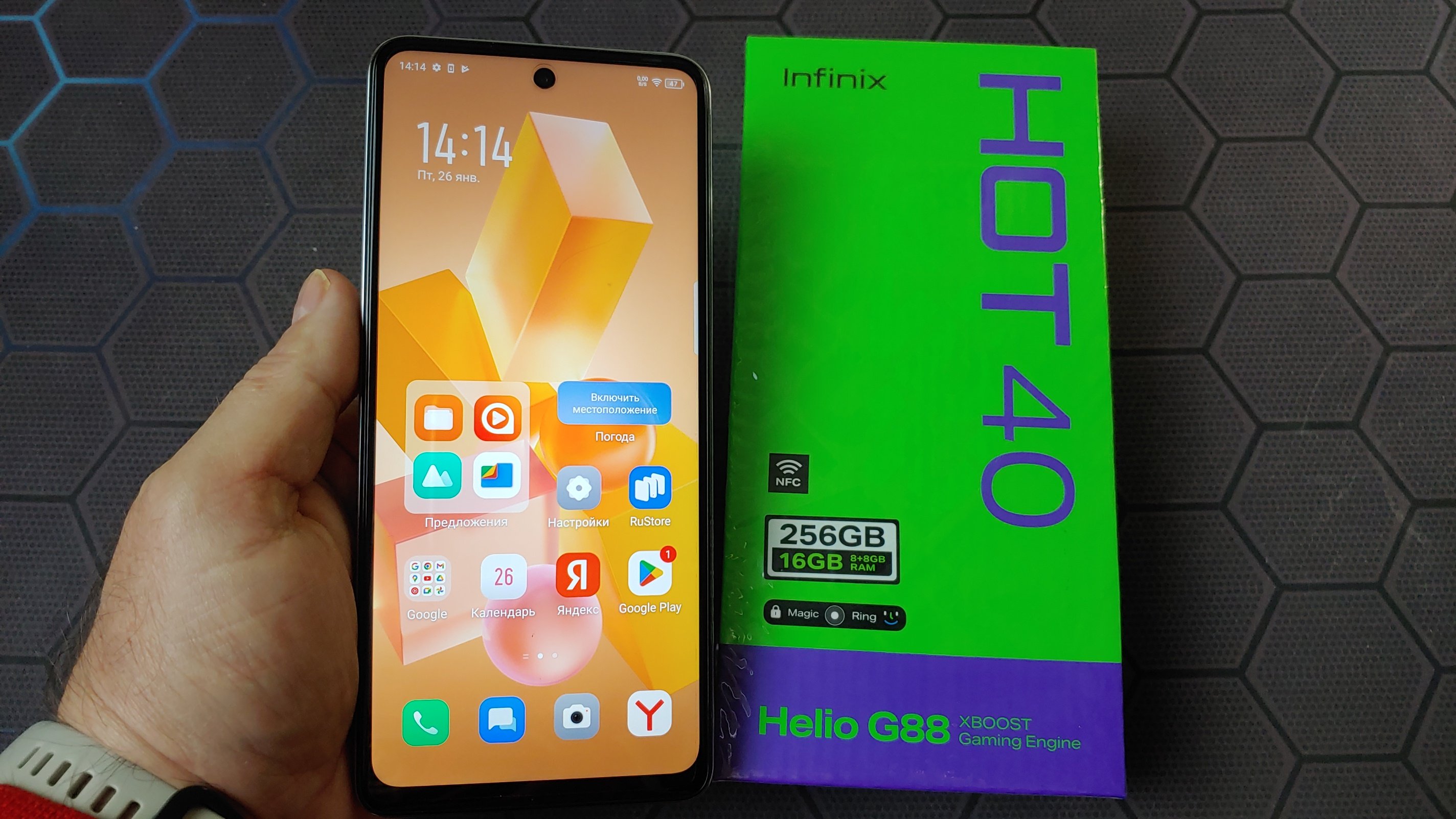 Infinix Hot 12 Pro 5g Купить