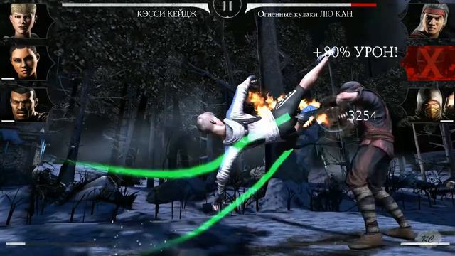 ИСПЫТАНИЕ ТЕМНОГО РЕЙДЕНА/ MORTALKOMBAT X MOBILE