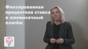 Почему ипотека удобнее аренды. Об этом вам расскажет Федорина Елена в приложении «Явкурсе»