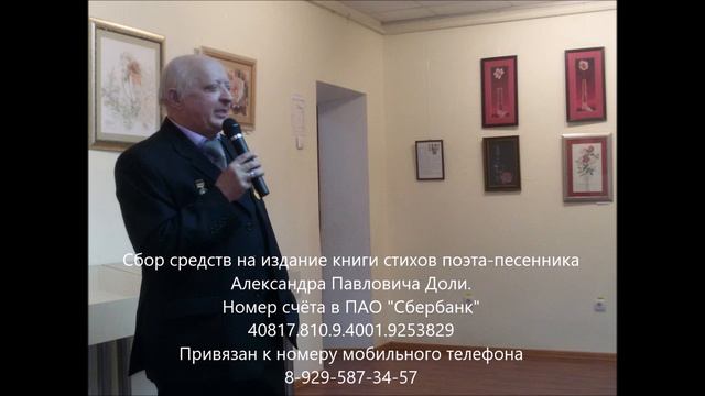 Колюбакино смотреть онлайн