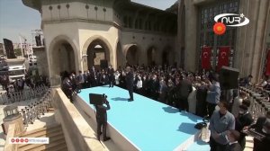 Эрдоган открыл самую знаковую мечеть!